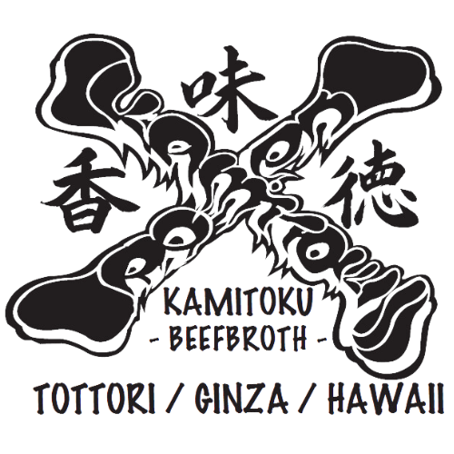Kamitoku Japanese Food Black Logo Hot Pot Japanese Food Setup - Reach Out Contact