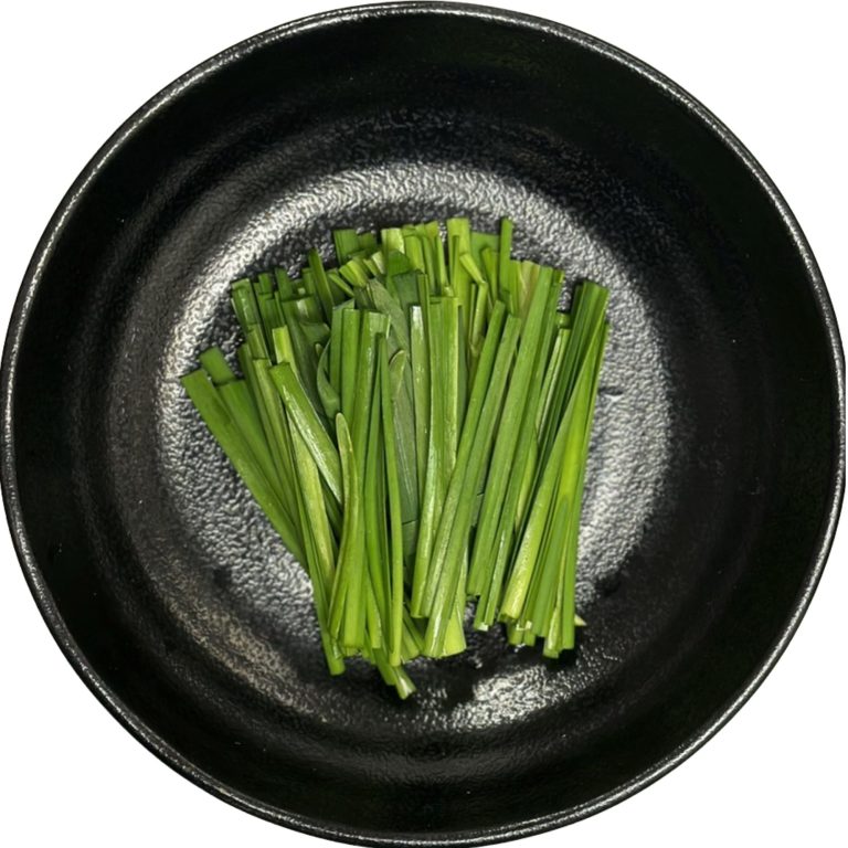 Chives