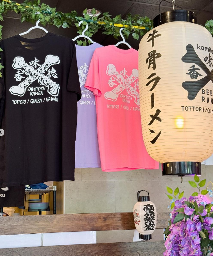Kamitoku T-Shirts (Black, Purple, Pink)