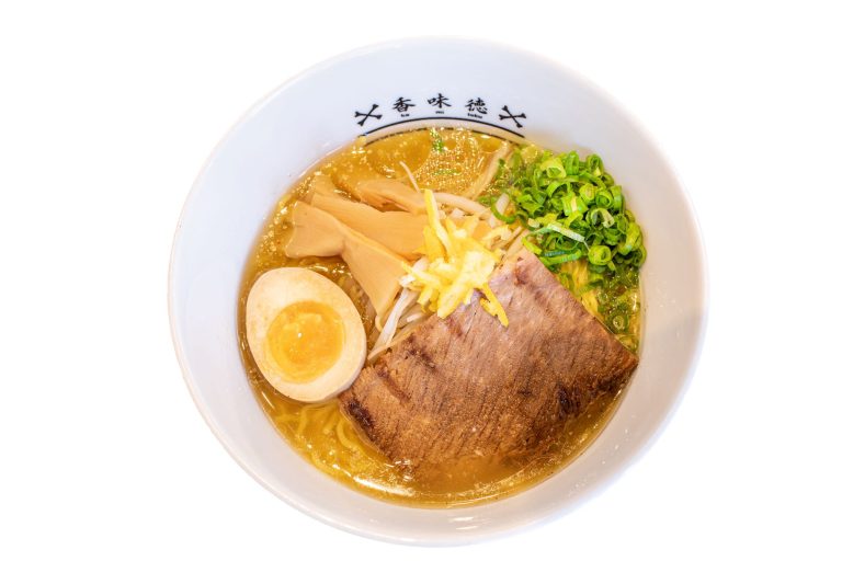 Yuzu