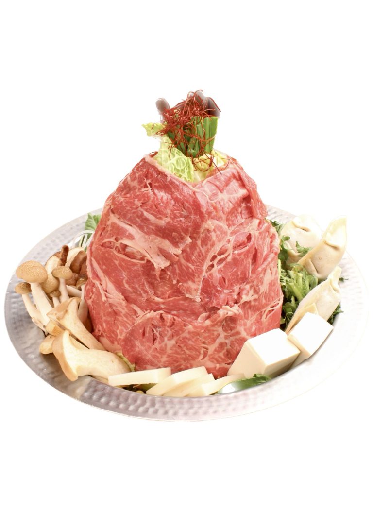 Gyu Shogun