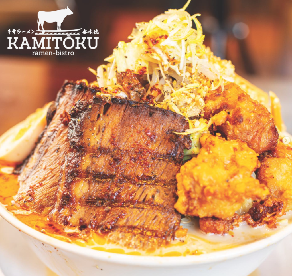 Beefy King Ramen Bowl - Kamitoku Ramen Bistro - About Us