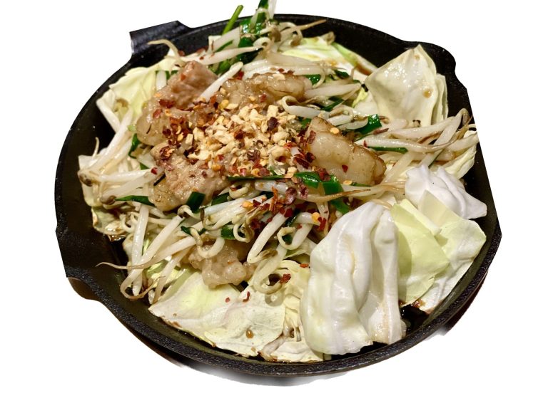 Horumon Yaki