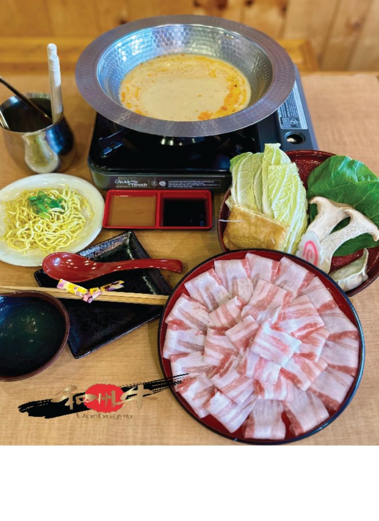 Kamitoku Set - Shabu Shabu Hot Pot - Market City