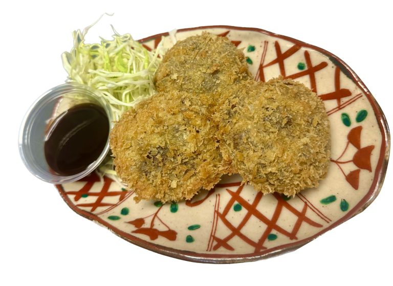 Cheese Beef Menchi Katsu