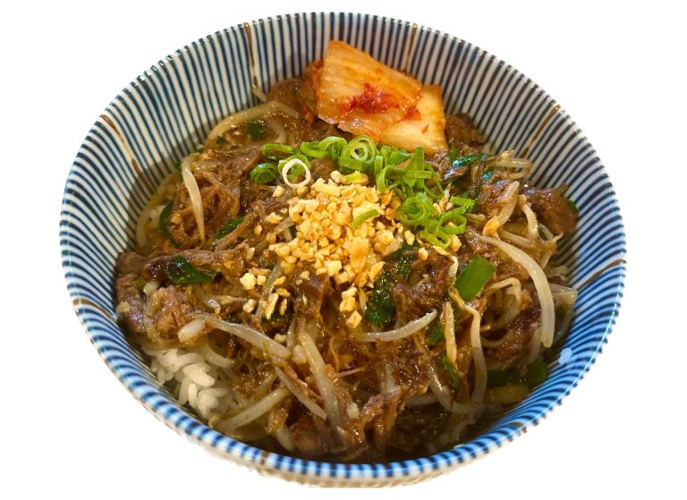 Stamina Rice Bowl