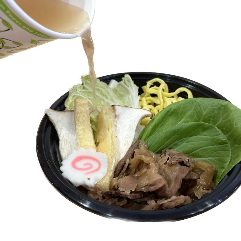 Takeout Sukiyaki Nabe