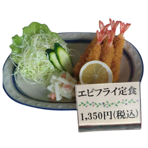 Teishoku Transparent - Taberogu