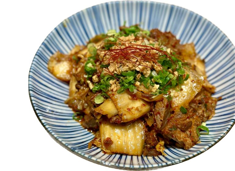 Ushi Kim