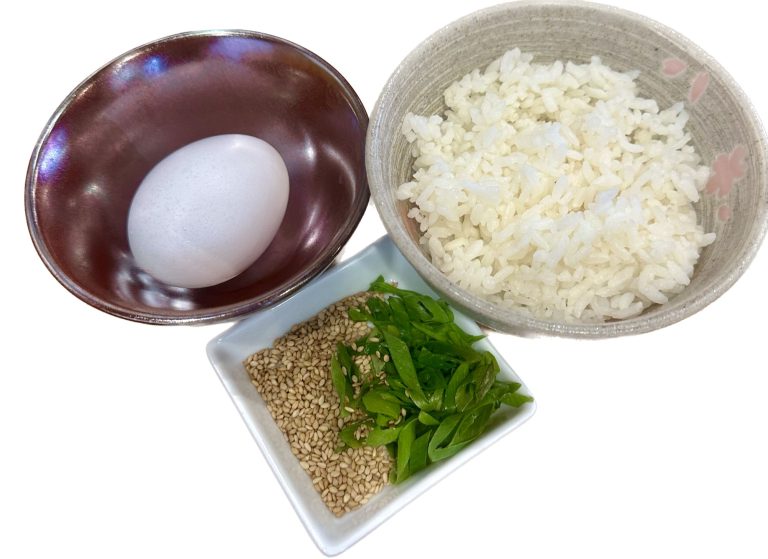 Zosui Set